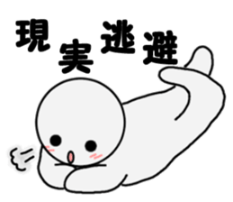 -Loose sticker- sticker #9922792