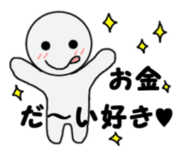 -Loose sticker- sticker #9922793