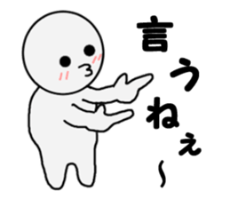 -Loose sticker- sticker #9922796