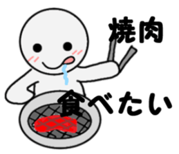 -Loose sticker- sticker #9922798