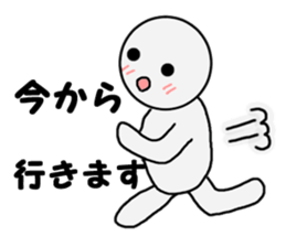 -Loose sticker- sticker #9922801