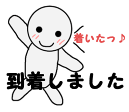 -Loose sticker- sticker #9922802