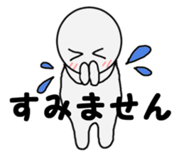 -Loose sticker- sticker #9922807