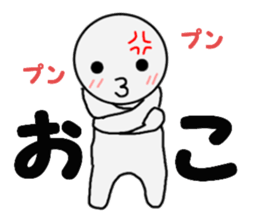 -Loose sticker- sticker #9922808