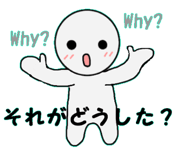 -Loose sticker- sticker #9922821