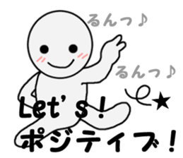 -Loose sticker- sticker #9922825