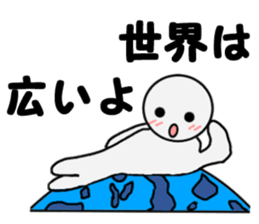 -Loose sticker- sticker #9922826