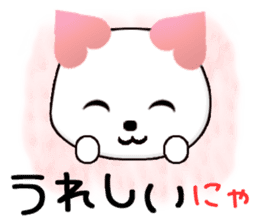 Minmin CARD SPIRITS vol.37(Japanese) sticker #9922839