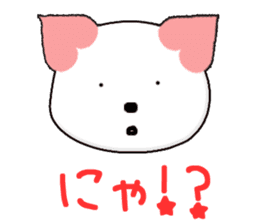 Minmin CARD SPIRITS vol.37(Japanese) sticker #9922840