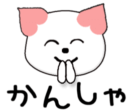 Minmin CARD SPIRITS vol.37(Japanese) sticker #9922843