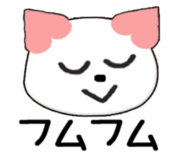 Minmin CARD SPIRITS vol.37(Japanese) sticker #9922844