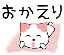 Minmin CARD SPIRITS vol.37(Japanese) sticker #9922845