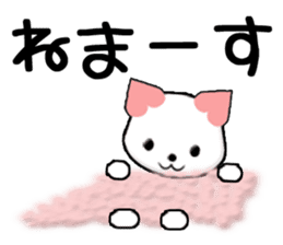 Minmin CARD SPIRITS vol.37(Japanese) sticker #9922846