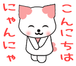 Minmin CARD SPIRITS vol.37(Japanese) sticker #9922848