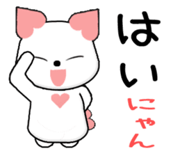 Minmin CARD SPIRITS vol.37(Japanese) sticker #9922849