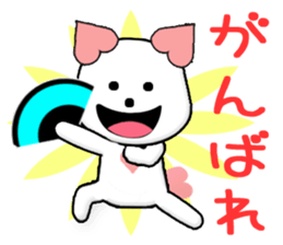 Minmin CARD SPIRITS vol.37(Japanese) sticker #9922852