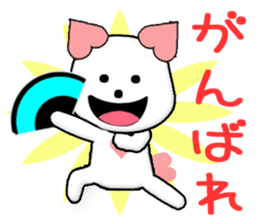 Minmin CARD SPIRITS vol.37(Japanese) sticker #9922852