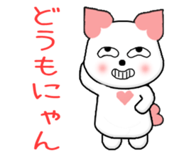 Minmin CARD SPIRITS vol.37(Japanese) sticker #9922854