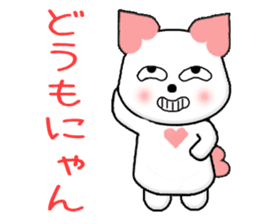 Minmin CARD SPIRITS vol.37(Japanese) sticker #9922854