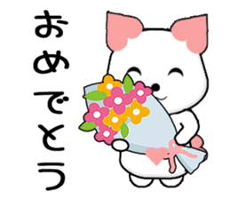 Minmin CARD SPIRITS vol.37(Japanese) sticker #9922855