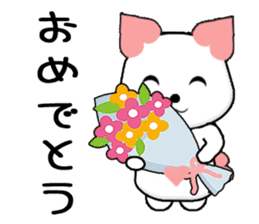 Minmin CARD SPIRITS vol.37(Japanese) sticker #9922855