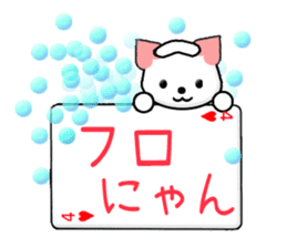 Minmin CARD SPIRITS vol.37(Japanese) sticker #9922866