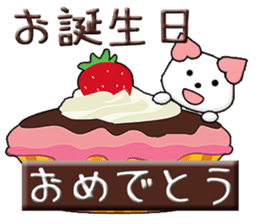 Minmin CARD SPIRITS vol.37(Japanese) sticker #9922868