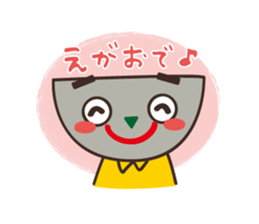 MR.KAZAN sticker #9922914