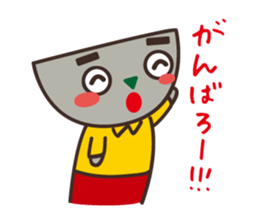 MR.KAZAN sticker #9922915