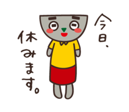 MR.KAZAN sticker #9922922