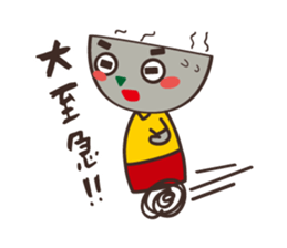 MR.KAZAN sticker #9922923