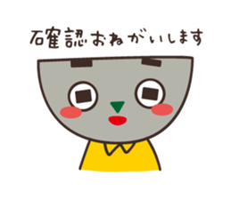 MR.KAZAN sticker #9922926