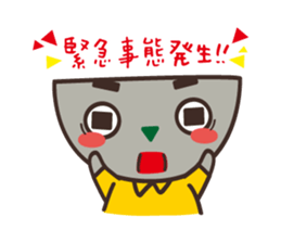 MR.KAZAN sticker #9922928