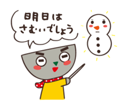 MR.KAZAN sticker #9922934