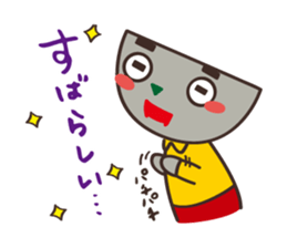 MR.KAZAN sticker #9922937