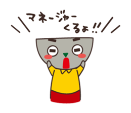 MR.KAZAN sticker #9922939