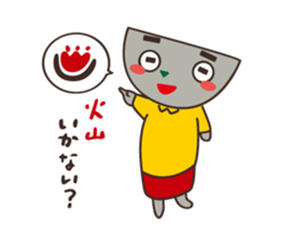 MR.KAZAN sticker #9922944