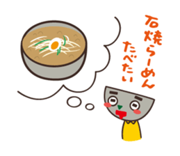 MR.KAZAN sticker #9922948