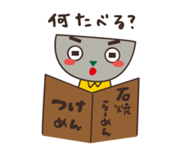 MR.KAZAN sticker #9922949