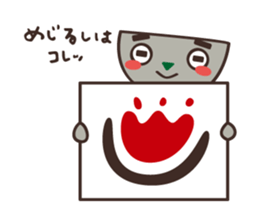 MR.KAZAN sticker #9922951