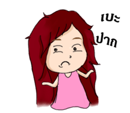 I'm Dream haha sticker #9923184