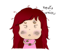 I'm Dream haha sticker #9923185