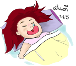 I'm Dream haha sticker #9923190