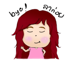 I'm Dream haha sticker #9923191