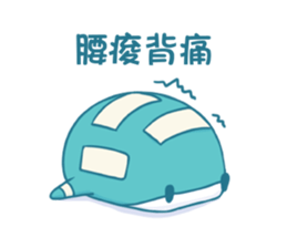 PP mini 2 sticker #9923234