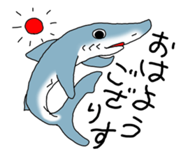 Shark of kesennuma valve sticker #9923352