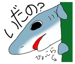 Shark of kesennuma valve sticker #9923355