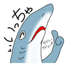 Shark of kesennuma valve sticker #9923356