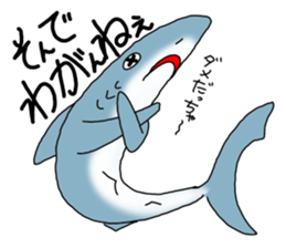 Shark of kesennuma valve sticker #9923357
