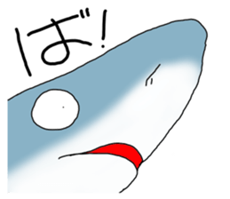 Shark of kesennuma valve sticker #9923359